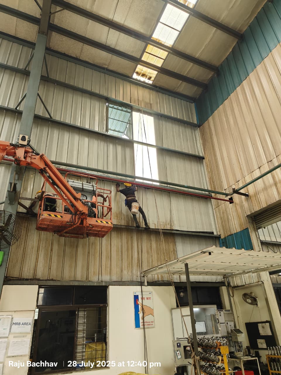 Cobweb cleaning in progress